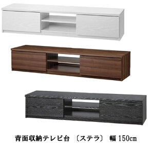 yGg[Ń|Cg10{Izer er{[h rO{[h [{[h wʎ[er kXel 150cm k _ erbN rO[ TV AV{[h EH[ib