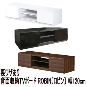 er er{[h rO{[h [{[h wʎ[TV{[h krl 120cm k _ ʃLX^[terbNrO[ TV AV{[h EH[ibg  zCg