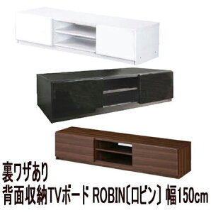 er er{[h rO{[h [{[h wʎ[TV{[h krl 150cm k _ ʃLX^[terbNrO[ TV AV{[h EH[ibg  zCg