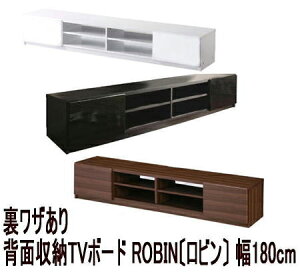 er er{[h rO{[h [{[h wʎ[TV{[h krl 180cm k _ ʃLX^[terbNrO[ TV AV{[h EH[ibg  zCg