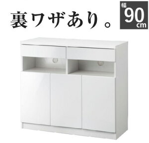 Lrlbg  rO[ z[-rLrlbg 90cm `FXg TCh{[h f[ [^[[  Ƌ zCg RpNg[ [ [{bNX rO 