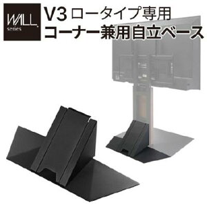 WALLCeAerX^hV3[^Cvp R[i[px[X 70cm er erX^h TVX^h  R[i[ i JX^}CY p[c zJo[ zB X`[