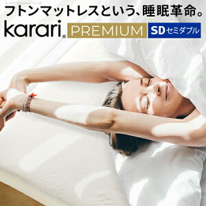 ~zc ~zc }bgX tg}bgX karari PREMIUM Jv~A Z~_u SD lV[ct 5w\  ʋC Ɍ d NbV  Jrh~