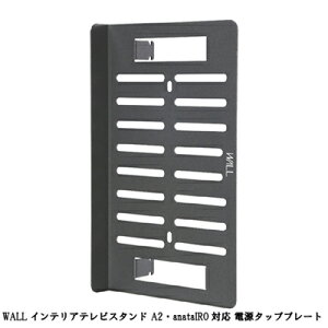 WALL erX^h er WALL SEVENSTAND ZuX^h A2Ή d^bvv[g P[u[ R[h[ wʎ[  z ubN  X`[ oht }OlbgOK 