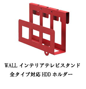 WALL erX^h er WALLCeAerX^hS^CvΉ HDDz_[ n[hfBXNz_[ ǉIvV i p[c X`[ WALLIvV