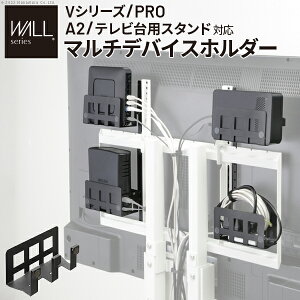 WALL erX^h WALL VV[Y/PRO/A2/erpX^hΉ }`foCXz_[ n[hfBXNz_[ wʎ[ HDD f [^[ ǉIvV i p[c X`[ WALL