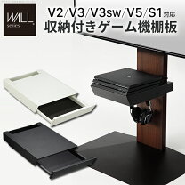 楽天市場】ps3 収納 テレビ台の通販
