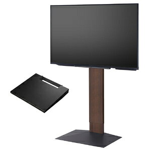 WALL erX^h er WALLCeAerX^hV3 SW nC^Cv+I[WTCY 2_Zbg 32~80vΉ Ǌ񂹃er er{[h TVX^h EU wʎ[ R[h[ 