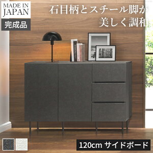 LrlbgVI 120cm TCh{[h rO{[h rOLrlbg Y { Z~i rO[ rt e  o Vv t Be[W ubN 