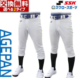 _10Si|Cg5{^ yTCYz SSK 싅 jtH[pc 싅Y{  グpc PUP007R PUP007S Y{ Iׂ2^Cv V[gtBbg M[tBbg K 