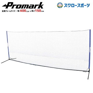 _1:|Cg5{Ώۏi^ 싅 싅lbg v}[N XN[ 싅 lbg 싅  lbg hlbg K K g[jO X|[cpi oP[h g HT-74 싅 ob