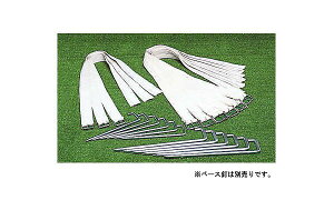 싅 SSK GXGXPC pփxg(1{) YMBR ݔEi x[X ssk 싅 싅 EFA EGA 싅pi X[X|[c