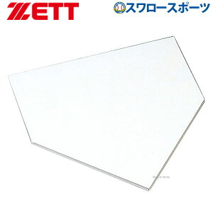 싅 ZETT [bg z[x[X ʗp S 5mm ʊ~ߎdl ZBV205H 싅pi X[X|[c