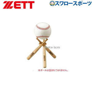 _4E5SiP{Abv^ 싅 [bg ZETT obg BTX16 ݔEi ZETT 싅 싅pi X[X|[c