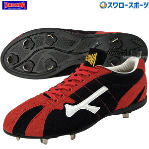 _4E5Si|Cg5{^ 싅 V ^}U 싅XpCN  kobN J[XpCN y y TNW-FSNR 싅pi X[X|[c