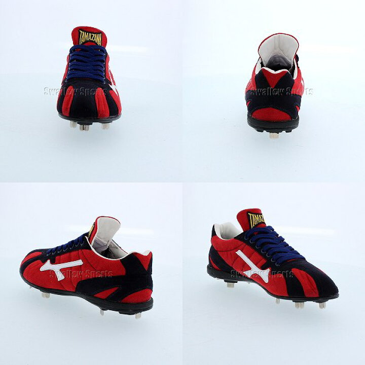 楽天市場】＼5日(土)全品ポイント5倍／ 玉澤 タマザワ 野球スパイク  