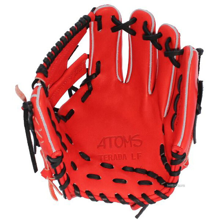 楽天市場】＼4時間限定！23日(金)全品P10倍／ ATOMS アトムズ 硬式 