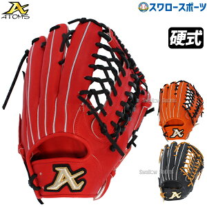 高校野球 ラインの通販 価格比較 価格 Com