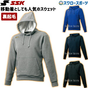 野球 冬用 その他のスポーツウェアの人気商品 通販 価格比較 価格 Com 野球 冬用 その他のスポーツウェアの人気商品 通販 価格比較 価格 Com
