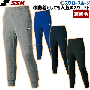 싅 h hEFA SSK GXGXPC EFA EH[Abv pc DRF022P AEgbg NAX ݌ɏ N EFA EGA K  ~ ~p Hp 싅pi X[X|[c