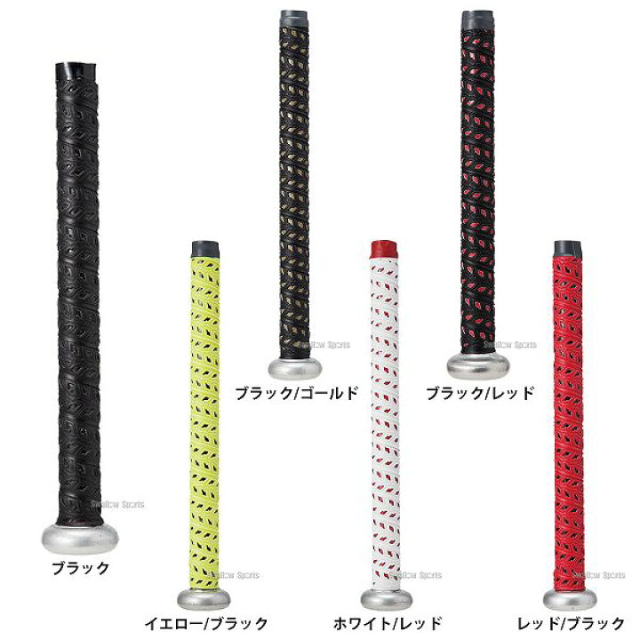 激安商品 MIZUNO ミズノ バットクリーナー 1GJYA36000 野球 バットアクセサリー メンズ rmladv.com.br 激安商品 MIZUNO ミズノ バットクリーナー 1GJYA36000 野球 バットアクセサリー メンズ rmladv.com.br