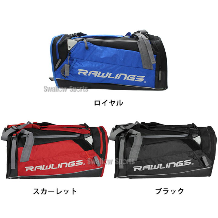 楽天市場】【あす楽対応】 ローリングス バッグ ハイブリッド バックパック ダッフル 53L 野球リュック R601JP バック 野球部 通学 高校生 野球用品 スワロースポーツ : 野球用品専門店スワロースポーツ 楽天市場】【あす楽対応】 ローリングス バッグ ハイブリッド バックパック ダッフル 53L 野球リュック R601JP バック 野球部 通学 高校生 野球用品 スワロースポーツ : 野球用品専門店スワロースポーツ