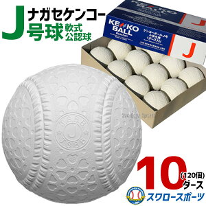싅 N싅 iKZPR[ J J {[ 싅 N싅 10_[X 싅{[ J-NEW w WjA J J{[ p 싅pi X[X|[c