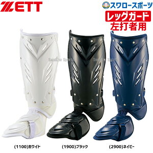 _14E15SiP{Abv^ 싅 [bg ZETT Ŏҗp bOK[h Ŏҗp BLL2095R ZETT 싅 싅pi X[X|[c