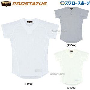 싅 [bg ZETT vXeC^X jtH[ Vc (vI[o[X^C) BU515PS EGA EFA ZETT 싅 K g[jO  싅pi X[X|[c