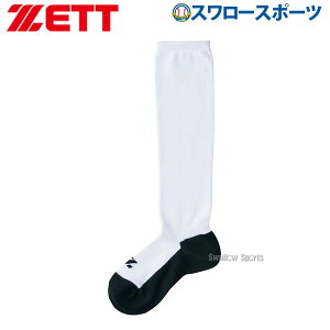 싅 [bg ZETT  ꍕ 3P \bNX BK03BL 24cm~27cm p_ \bNX EFA EGA bOEFA 싅 K g[jO  싅pi X[X|[c