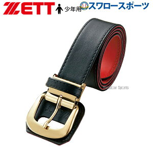 싅 [bg ZETT EFAANZT[ [Xe[W xg Np BX65J N싅 K g[jO  싅pi X[X|[c