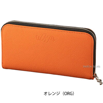 ハタケヤマhatakeyamaK9(ケーナイン)財布(中)GB-2010野球部ウォレットメンズ野球用品スワロースポーツ