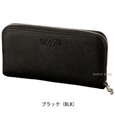 ハタケヤマhatakeyamaK9(ケーナイン)財布(中)GB-2010野球部ウォレットメンズ野球用品スワロースポーツ