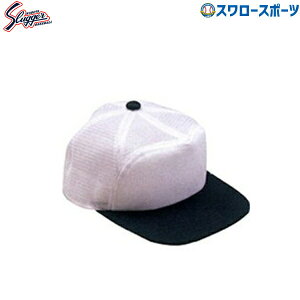 싅 vۓcXbK[ KXqibVLbv݃jbgj H-61 EGA EFA Lbv Xq 싅 싅pi X[X|[c