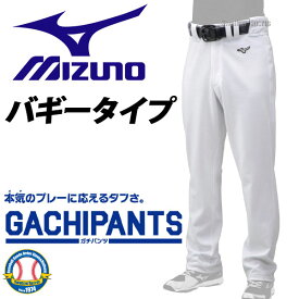 楽天市場 バギー 野球 ソフトボール スポーツ アウトドア の通販