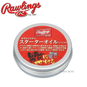 싅 [OX eiX ܂͂ꂩ X^[^[ ۊvN[ oj Oup EAOL9S04 싅pi O[up X[X|[c 싅 싅pi X[X|[c