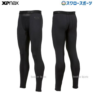 野球 スパッツ 夏の人気商品 通販 価格比較 価格 Com