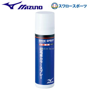 싅 ~Ym NъvJ[Xv[  2ZK83800 Mizuno 싅 Hp ~p H~ 싅pi X[X|[c