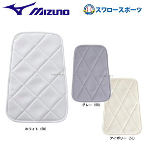 _25Si|Cg5{^ 싅 ~Ym Dpbh [pbh () 52ZB002 EGA EFA Mizuno jtH[ 싅Y{ C G   pb` 싅pi X[X|[c