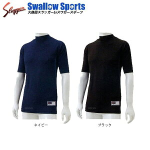 싅 vۓcXbK[ EFA EGA 싅 A_[Vc z nClbN V[gX[u  G-22S EFA EGA 싅 Y K g[jO  싅pi X[X|