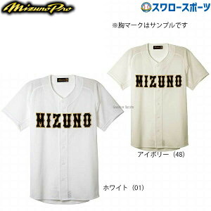 싅 ~Ym~Ymv EFA EGA jtH[ VcEI[v^Cv 12JC8F03 싅 K g[jO  싅pi X[X|[c