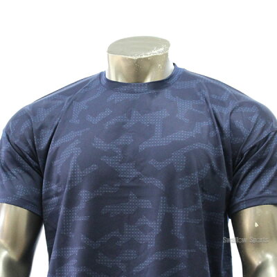 【あす楽対応】アンダーアーマーUAクリアランステックシーズナルグラフィックTシャツ半袖ショートパンツ上下セット1331507-1331511ウェア春夏新商品入学祝い、父の日、子供の日のプレゼントにも野球用品スワロースポーツ