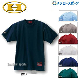 楽天市場 野球 ユニフォーム かっこいい ブランドハイゴールド 野球 ソフトボール スポーツ アウトドア の通販