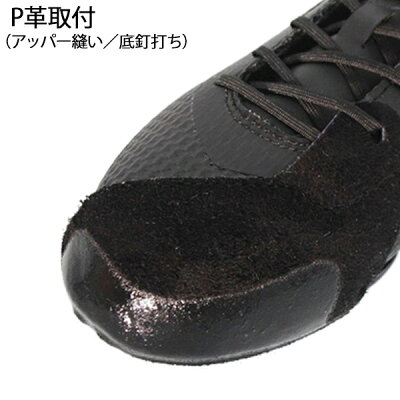 【代引、後払い不可/最短6〜8日後出荷】スワロースポーツP革取付(アッパー縫い/底釘打ち)180004野球スパイク野球部入学祝い、父の日、子供の日のプレゼントにも野球用品スワロースポーツ