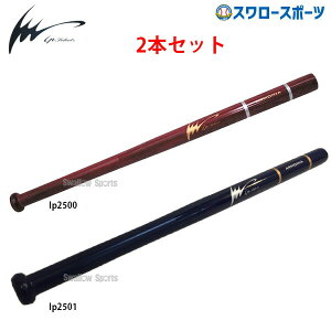 _14E15Si|Cg{^ 싅 ACs[ZNg Ip Select dؐobgg[jO obg 2{Zbg Aj[A GXp[_  (At@) Ip2500-Ip2501 Z싅 싅  