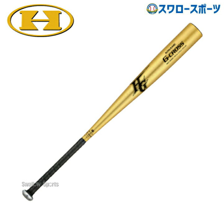 楽天市場】野球 ハイゴールド HI-GOLD 硬式金属バット 硬式用 高校野球 