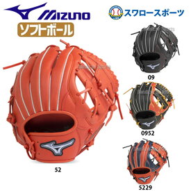 楽天市場 ミズノ ソフトボール用グローブの通販