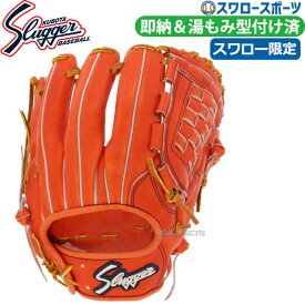 スワロー スポーツ 楽天 楽天 スワロー スポーツ