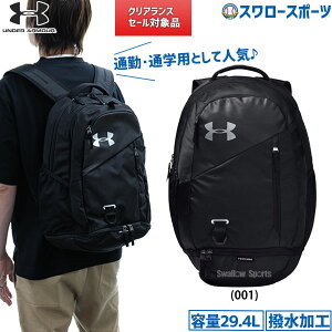 スポーツバッグ 野球の人気商品 通販 価格比較 価格 Com スポーツバッグ 野球の人気商品 通販 価格比較 価格 Com