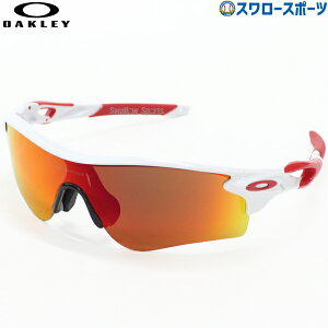 オークリー サングラス 野球の人気商品 通販 価格比較 価格 Com